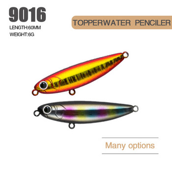 Mini Floating Pencil Fishing Lure Long Casting Topwater Τεχνητό σκληρό δόλωμα wobblers για πέστροφα λαβράκι για ψάρεμα γλυκού νερού και θαλάσσης