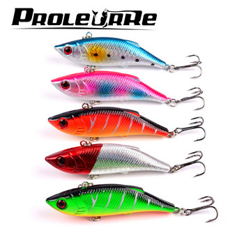 1 τεμ. VIB Hard Fishing Lures Rattlin Fishing 75mm 10g Sinking vibration Rattlin Hard Bait Crankbaits With Treble Hook Pesca