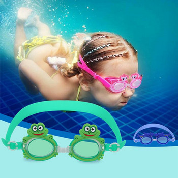 Γυαλιά κολύμβησης κινουμένων σχεδίων Παιδικά παιδικά γυαλιά κατάδυσης για θαλάσσια σπορ Επαγγελματικά αδιάβροχα γυαλιά κολύμβησης Γυαλιά για σέρφινγκ στην παραλία