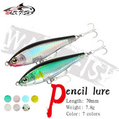 WALK FISH uppuv gravitatsioonipliiats Heavy Stick püügilant 70MM 7,8G soolase vee huuleteta Minnow voobler kõva plastist sööt Pesca