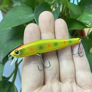 Magnetic Drive Rigge 70s Wobbler Fishing Lure for Bass Trout Floating Minnow 70mm 5.5g Твърди пластмасови примамки Риболов Lake Sea