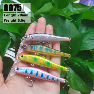 Nalucă de pescuit Wobbler cu acționare magnetică Rigge 70s Wobbler pentru Bas Păstrăv Floating Minnow 70mm 5.5g Naluci din plastic dur Pescuit Lac Marea