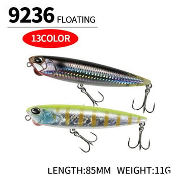 Surface Pencil Lure 85mm 11g Topwater Walking the Dogs Freshwater Swimbait риболовен воблер за щука Bass изкуствени твърди примамки