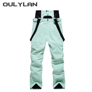 Oulylan Мъже Дамски ски панталони с висока талия Свалящи се ски панталони за възрастни Сноуборд облекло Ветроустойчиви водоустойчиви топли двойки панталони за сняг