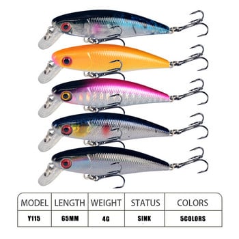 1 ΤΕΜ Ποιότητας Wobblers 6,5cm 4,5g Trolling Minnow Fishing Lure on Pike Pesca Artificial Hard Crankbait Fish Bait Peche Carp