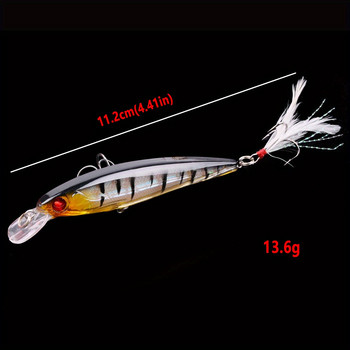 Нова биомиметична рибна стръв Mino 13,6 g/11,2 cm фалшива стръв, спорт, свободно време, принадлежности за риболов на открито, храна за риби