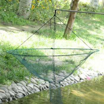 Πτυσσόμενο δίχτυ ψαρέματος Φορητό δίχτυ γαρίδας με δολώματα καβούρι γαρίδας