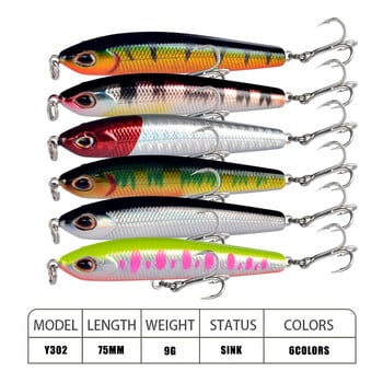 Topwater Pencil 75mm 9g Επιφανειακό Ψάρεμα Lure Walk The Dog Artificial Saltwater Hard Bait Bass Plastic Walker