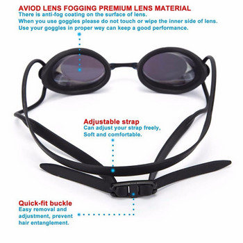 Очила за плуване Мъже Жени Професионални очила против замъгляване UV защита Регулируема лента Водоустойчиви силиконови очила
