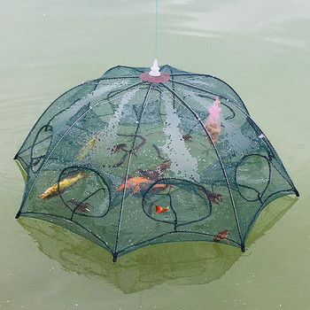 4-16 дупки Укрепена риболовна мрежа Клетка за скариди Сгъваема найлонова автоматична форма на чадър Капан за риба Сгъваема мрежа за кацане