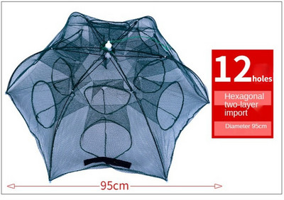 4-16 τρύπες Ενισχυμένο δίχτυ ψαρέματος Κλουβί γαρίδας Πτυσσόμενο νάιλον αυτόματο σχήμα ομπρέλας Παγίδα ψαριών χυτό πτυσσόμενο δίχτυ προσγείωσης