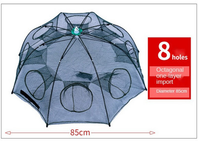 4-16 τρύπες Ενισχυμένο δίχτυ ψαρέματος Κλουβί γαρίδας Πτυσσόμενο νάιλον αυτόματο σχήμα ομπρέλας Παγίδα ψαριών χυτό πτυσσόμενο δίχτυ προσγείωσης