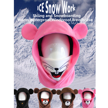 Снежна шапка с руно, термо-дебела, дишаща зимна топла шапка за ски и сноуборд на открито, сладък животински стил за жени и мъже