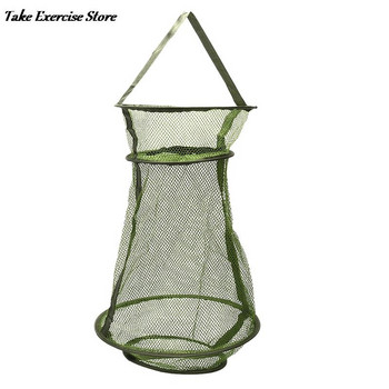 Δίχτυ ψαρέματος 1Pc Fishing Care Creel Tackle Μαλακό ελαστικό δίχτυ προσγείωσης Cast Fishing Network Cage Accessories for Fish Tackle