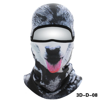 Μάσκες χιονιού Μάσκα προσώπου ζώων για υπαίθριο αθλητικό καπέλο Ποδηλασία Ποδηλασία Ψάρεμα Μοτοσικλέτα Μάσκες Σκι Balaclava Halloween Πλήρης μάσκα σκι