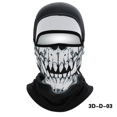Μάσκες χιονιού Μάσκα προσώπου ζώων για υπαίθριο αθλητικό καπέλο Ποδηλασία Ποδηλασία Ψάρεμα Μοτοσικλέτα Μάσκες Σκι Balaclava Halloween Πλήρης μάσκα σκι