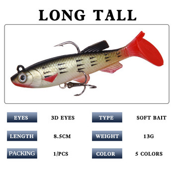 T Tail Soft Bait Soft Lures Δόλωμα σιλικόνης 8,5cm 13g Είδη για ψάρεμα Θαλασσινό ψάρεμα Pva Swimbait Wobblers Artificial Tackle