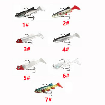 T Tail Soft Bait Soft Lures Δόλωμα σιλικόνης 8,5cm 13g Είδη για ψάρεμα Θαλασσινό ψάρεμα Pva Swimbait Wobblers Artificial Tackle