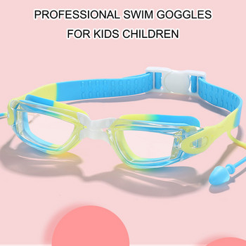 Детски детски професионални водоустойчиви очила за плуване против мъгла UV защита HD плувен басейн очила за водни спортове очила с тапи за уши