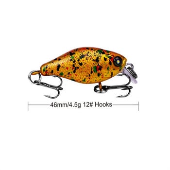 1 бр. манивела за риболовни примамки, воблери, 45 mm, 4,3 g, мини crankbait, изкуствена пластмасова твърда стръв, риболовни принадлежности за бас щука