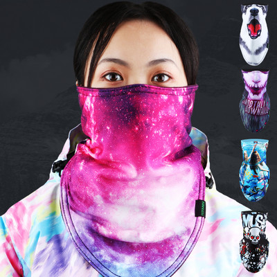 Windproof Ski Bibs Thicken Snowboard Scarf Skiing Mask Winter Warm bike cycling Motorcycle Face Mask Pirates breath 3D Printed