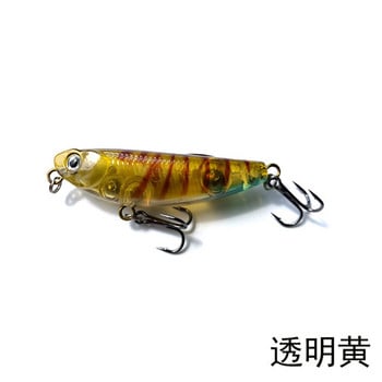 1бр Sparrow Pencil Surface Fishing Lure Woblers 50mm 5g Topwater Fishing Top Walkers Най-добрата твърда стръв за бас Surface minnow