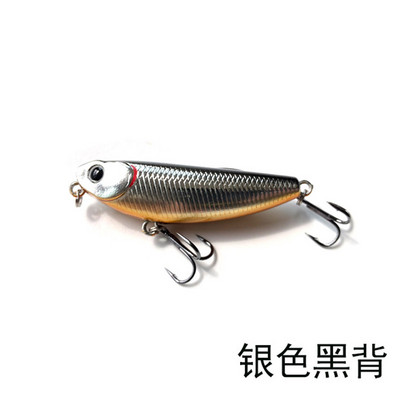 1tk Sparrow Pencil Surface Fishing Wobblers 50mm 5g Topwater Fishing Top Walkers The Best Bass Surface minnow kõva sööt