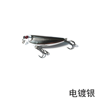 1tk Sparrow Pencil Surface Fishing Wobblers 50mm 5g Topwater Fishing Top Walkers The Best Bass Surface minnow kõva sööt