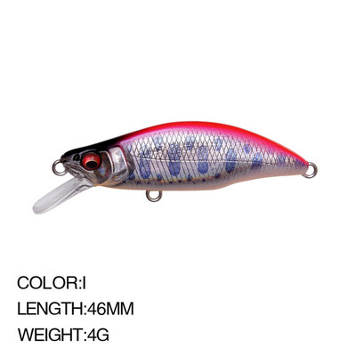 Япония Hot Model Sinking Minnow Fishing Lures 52mm 4.5g Jerkbait Bass Pike Carkbait Воблери Swimbait Професионална твърда стръв