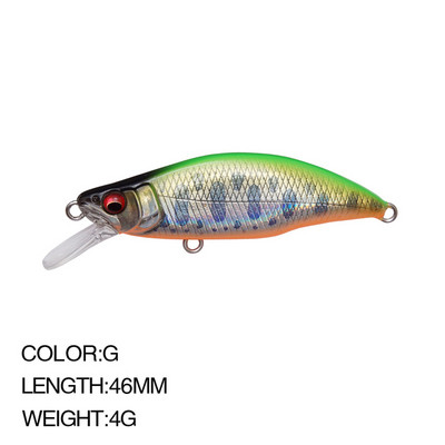 Япония Hot Model Sinking Minnow Fishing Lures 52mm 4.5g Jerkbait Bass Pike Carkbait Воблери Swimbait Професионална твърда стръв