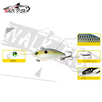 WALK FISH 40mm 4.5g Crankbait Mini Vib Bait Fishing Lure Безустна дрънкалка Твърда стръв Изкуствен потъващ воблер за риболовни принадлежности