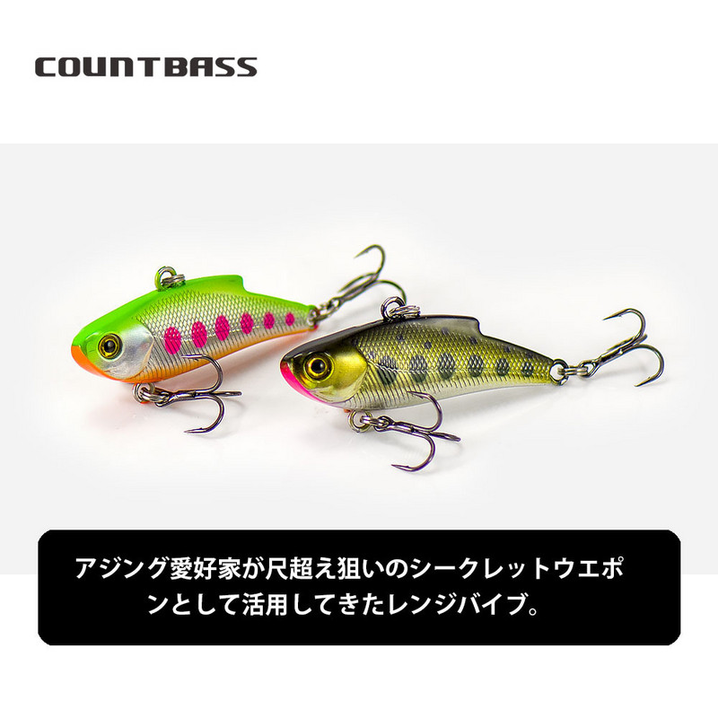 COUNTBASS 45mm 1-3/4" 6,5g 1/4 oz. VIB Chatter Vibration Sinnking Hardbaits Fishing Lure Wobbler Lipless Crankbait Lures