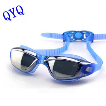 Професионални очила за плуване против изтичане на галванопластика QYQ