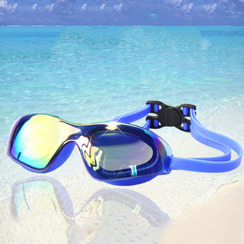 Γυαλιά κολύμβησης ηλεκτρολυτικά αδιάβροχα γυαλιά κολύμβησης HD κατά της ομίχλης για ενήλικες