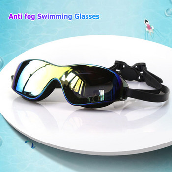 Галванични очила за плуване Водоустойчиви HD противозамъгляващи се очила за плуване за възрастни