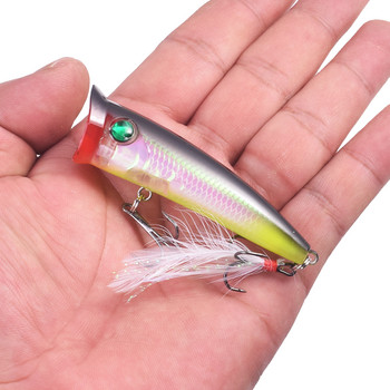 1 τεμ. Topwater Fishing Lure 7,5cm 10,5g Popper Wobbler Laser Hard Plastic Artificial Bait with Feather Hook Bass Fishing Decking