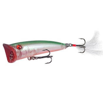 1 τεμ. Topwater Fishing Lure 7,5cm 10,5g Popper Wobbler Laser Hard Plastic Artificial Bait with Feather Hook Bass Fishing Decking