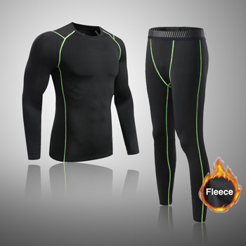 Ανδρικά Μαύρα Σετ Εσωρούχων Σκι Winter Sports Quick Dry Thermal εσώρουχα σκι Αθλητικά ρούχα Winter Long Johns για Ανδρικά