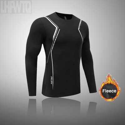 Ανδρικά Μαύρα Σετ Εσωρούχων Σκι Winter Sports Quick Dry Thermal εσώρουχα σκι Αθλητικά ρούχα Winter Long Johns για Ανδρικά