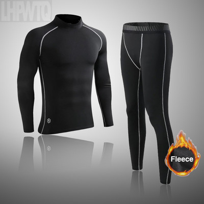 Ανδρικά Μαύρα Σετ Εσωρούχων Σκι Winter Sports Quick Dry Thermal εσώρουχα σκι Αθλητικά ρούχα Winter Long Johns για Ανδρικά