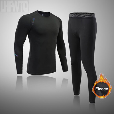 Ανδρικά Μαύρα Σετ Εσωρούχων Σκι Winter Sports Quick Dry Thermal εσώρουχα σκι Αθλητικά ρούχα Winter Long Johns για Ανδρικά