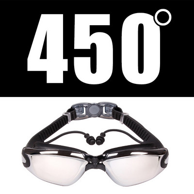 Vyrai Moteriški Silikonas Vandeniui atsparus Dengimas Skaidrus Anti-ras UV Trumparegystė Plaukimo akiniai Akiniai Dioptrijų Sportiniai Maudymosi Akiniai Be Dėžutės