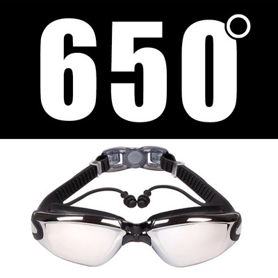 Vyrai Moteriški Silikonas Vandeniui atsparus Dengimas Skaidrus Anti-ras UV Trumparegystė Plaukimo akiniai Akiniai Dioptrijų Sportiniai Maudymosi Akiniai Be Dėžutės