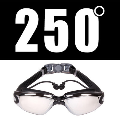 Vyrai Moteriški Silikonas Vandeniui atsparus Dengimas Skaidrus Anti-ras UV Trumparegystė Plaukimo akiniai Akiniai Dioptrijų Sportiniai Maudymosi Akiniai Be Dėžutės