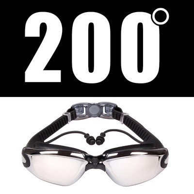 Vyrai Moteriški Silikonas Vandeniui atsparus Dengimas Skaidrus Anti-ras UV Trumparegystė Plaukimo akiniai Akiniai Dioptrijų Sportiniai Maudymosi Akiniai Be Dėžutės