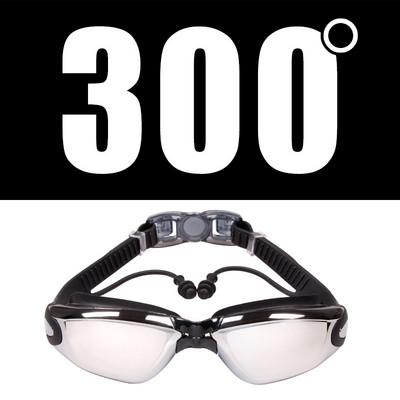 Vyrai Moteriški Silikonas Vandeniui atsparus Dengimas Skaidrus Anti-ras UV Trumparegystė Plaukimo akiniai Akiniai Dioptrijų Sportiniai Maudymosi Akiniai Be Dėžutės