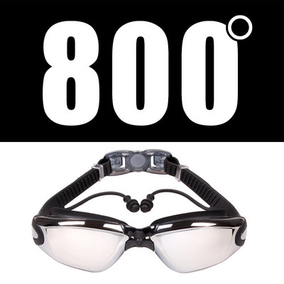 Vyrai Moteriški Silikonas Vandeniui atsparus Dengimas Skaidrus Anti-ras UV Trumparegystė Plaukimo akiniai Akiniai Dioptrijų Sportiniai Maudymosi Akiniai Be Dėžutės