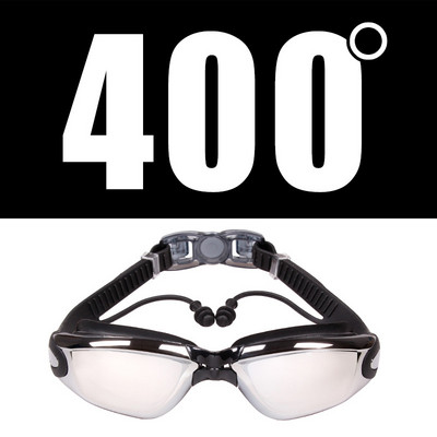 Vyrai Moteriški Silikonas Vandeniui atsparus Dengimas Skaidrus Anti-ras UV Trumparegystė Plaukimo akiniai Akiniai Dioptrijų Sportiniai Maudymosi Akiniai Be Dėžutės