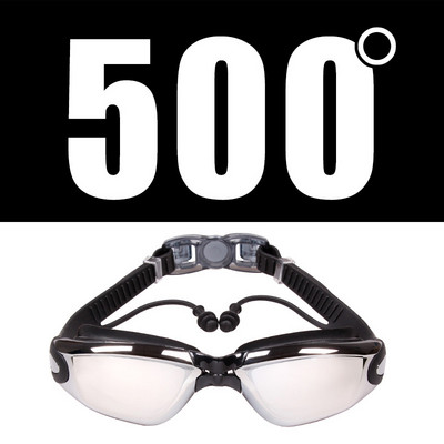 Vyrai Moteriški Silikonas Vandeniui atsparus Dengimas Skaidrus Anti-ras UV Trumparegystė Plaukimo akiniai Akiniai Dioptrijų Sportiniai Maudymosi Akiniai Be Dėžutės