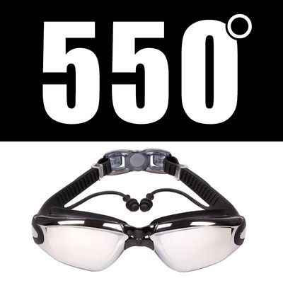 Vyrai Moteriški Silikonas Vandeniui atsparus Dengimas Skaidrus Anti-ras UV Trumparegystė Plaukimo akiniai Akiniai Dioptrijų Sportiniai Maudymosi Akiniai Be Dėžutės